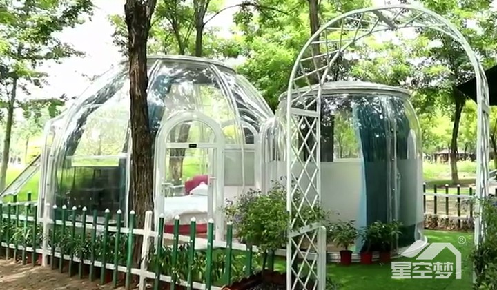 星空夢PC星空泡泡屋