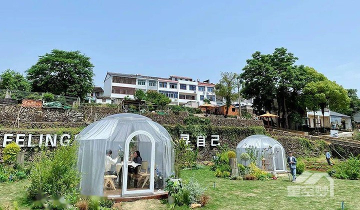 星空夢鄉(xiāng)村星空泡泡屋